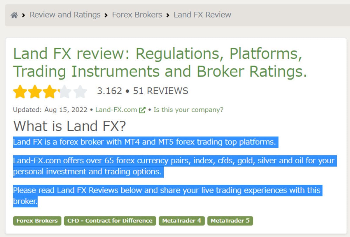 LandFXの評判：海外口コミサイト